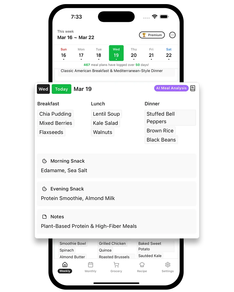 MealLog feature showcase screenshot